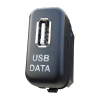 PROLONGADOR USB EN DUMMY INTERRUPTOR (CON CABLE 3mts)